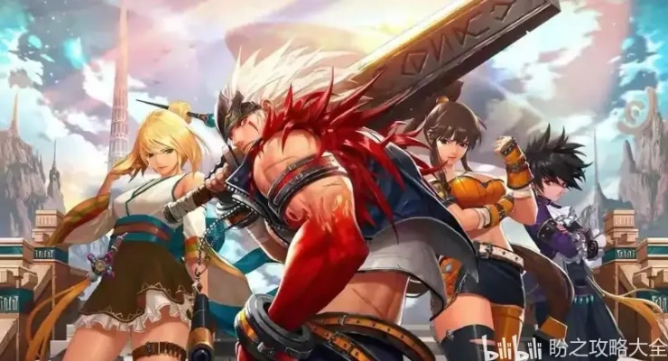 地下城与勇士视频站避坑指南，3步找到版本答案，拒绝过时攻略