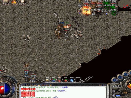 1.80传奇私服开服表暗藏玄机?老GM揭秘2026年找服黑话全解析 1.80传奇私服开服表暗藏玄机?老GM揭秘2026年找服黑话全解析