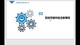 从入门到精通,火熊猫出装全场景决策树(2026实战版) 从入门到精通,火熊猫出装全场景决策树(2026实战版)