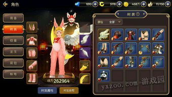 龙之谷手游战力飙升秘籍,零氪党也能单刷龙本的终极套路 龙之谷手游战力飙升秘籍,零氪党也能单刷龙本的终极套路