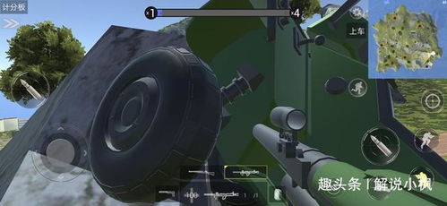 围攻飞行器总翻车？2026年物理引擎调校绝密技巧，火炮精准瞄准一步到位