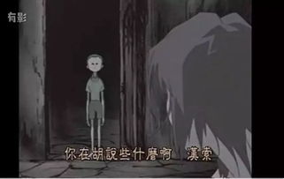 showtooltip 暗言术，毁