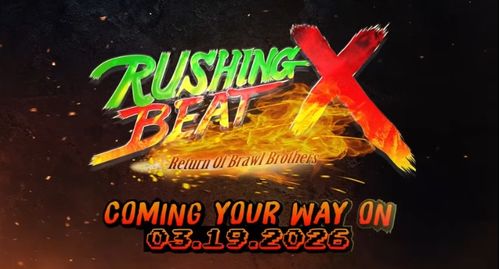 多平台齐发！复古经典2D横版动作游戏RUSHING BEAT X焕新登场