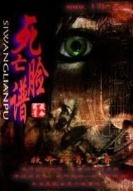 死亡搁浅2动画师发声，DLSS5效果如同重塑一张全新的脸