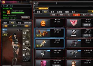 CF火麒麟图片全收录，2026高清壁纸+稀有版本获取攻略