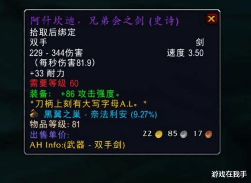 2026年Q1灵跃武器还值得做吗？终极效率攻略与价值分析