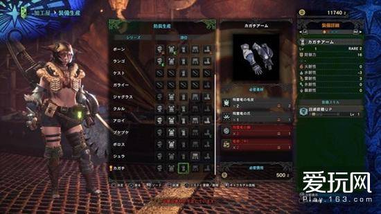 怪物猎人台服2026还值得玩？延迟/联机/账号安全实测全解析