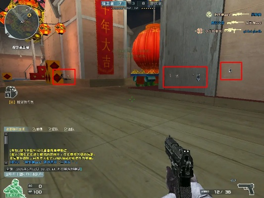 CF神灯类型全解密，2026年最新外挂技术剖析与合法优化方案