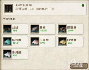 2026最新九阴真经无根门怎么去?绝密路线+隐藏条件全解析 2026最新九阴真经无根门怎么去?绝密路线+隐藏条件全解析