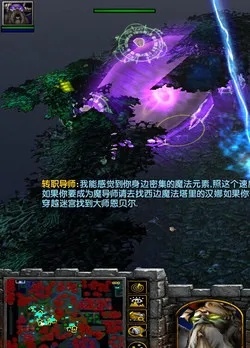 不死族暮光类型绝版玩法揭秘，2026实战上分全攻略