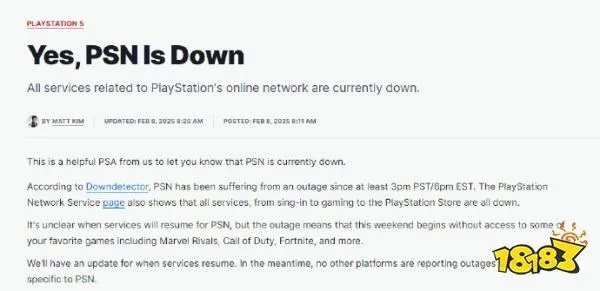 惊!索尼或逐步舍弃PSN表述,旨在凸显数字版图新布局 惊!索尼或逐步舍弃PSN表述,旨在凸显数字版图新布局