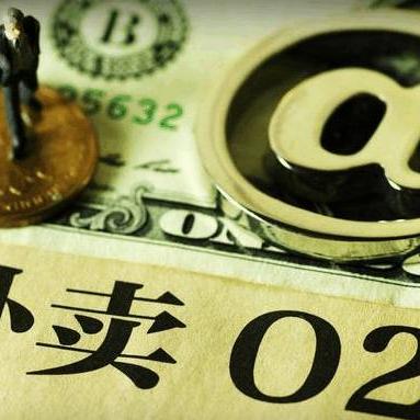 腾讯就存储芯片涨价发声，行业无奈，成本转嫁成必然选择