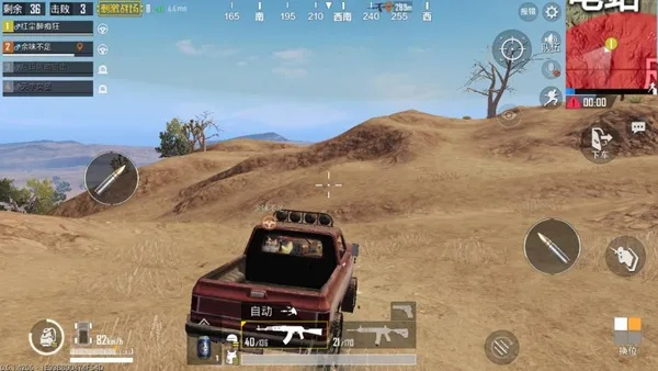 红色沙漠仅获GS7分，战斗体验刺激，叙事却成致命短板