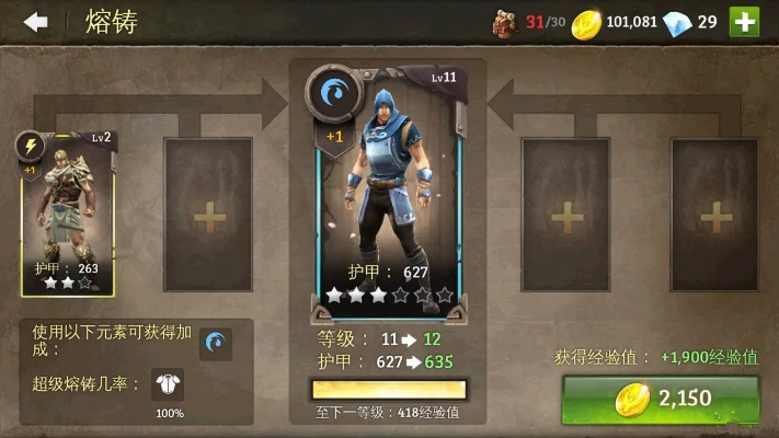 2026地牢猎手5职业强度天梯图,这3个隐藏T0流派90%玩家不知道 2026地牢猎手5职业强度天梯图,这3个隐藏T0流派90%玩家不知道