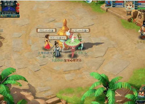 大话西游2好玩吗2026,老玩家血泪复盘+新手避坑指南 大话西游2好玩吗2026,老玩家血泪复盘+新手避坑指南