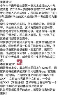 风雪稻香村速通秘籍，2026年最新成就全收集与隐藏机制深度拆解