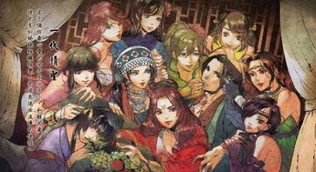 侠客风云传情圣路线终极攻略，2026最新天赋搭配与时间管理秘籍