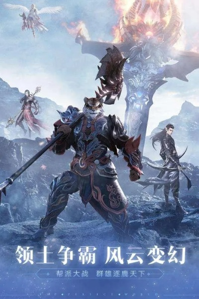 3月26日完美世界，诸神之战新职业魂契2.0 ，焕新玩法等你体验！