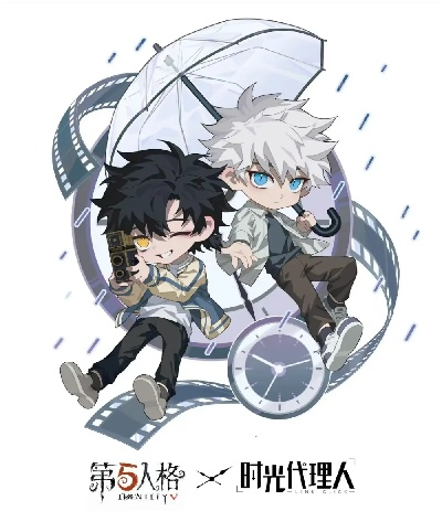 今日返场!第五人格携手时光代理人开启梦幻联动 今日返场!第五人格携手时光代理人开启梦幻联动