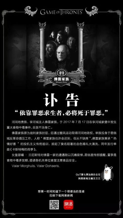 4月将发SCP: Fragmented Minds第二章,好评生存恐怖游戏焕新登场 4月将发SCP: Fragmented Minds第二章,好评生存恐怖游戏焕新登场