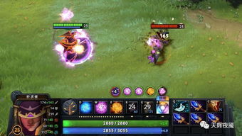 Dota2毒龙7.37版本怎么玩？2026年高分局中单称霸实战全解