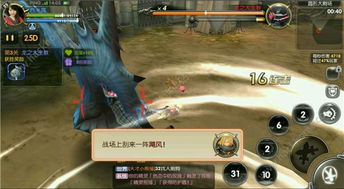 龙之谷领号哪个好?2026最新4大类型深度测评与隐藏渠道揭秘 龙之谷领号哪个好?2026最新4大类型深度测评与隐藏渠道揭秘