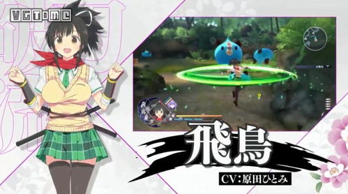 闪乱神乐新手避坑指南,2026年最新版本角色强度与战斗系统深度拆解 闪乱神乐新手避坑指南,2026年最新版本角色强度与战斗系统深度拆解