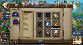 魔兽世界17173类型平台哪家强？2026最新攻略数据库深度测评