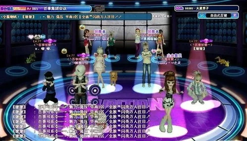 2026劲舞团sf私服生存指南,3大类型对比与避坑实战 2026劲舞团sf私服生存指南,3大类型对比与避坑实战