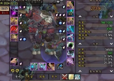 战士伪T2终极指南，2026赛季低成本高胜率搭配方案