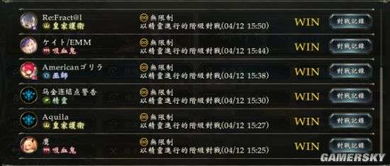 精灵传说礼包类型全收录，2026最新隐藏码领取时效指南