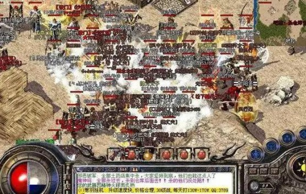 2026年网通传奇私服还能打金吗？实测数据曝光+散人生存手册