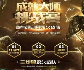 CS老男孩江湖烽烟再燃!KK八佰擂台赛第二届落幕,总奖池超十万 CS老男孩江湖烽烟再燃!KK八佰擂台赛第二届落幕,总奖池超十万