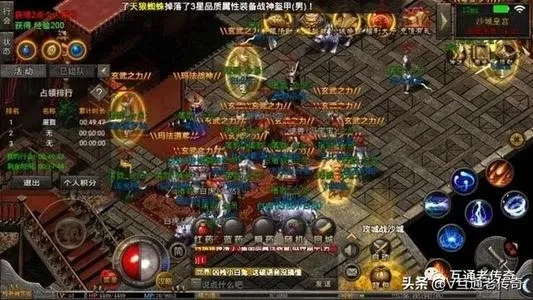 单职业私服2026生存法则，从暴力服到长久服的3个转型密码