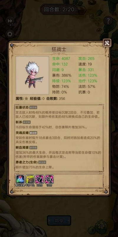 源生萨格里特还能刷吗？2026最新获取秘籍与暴富指南