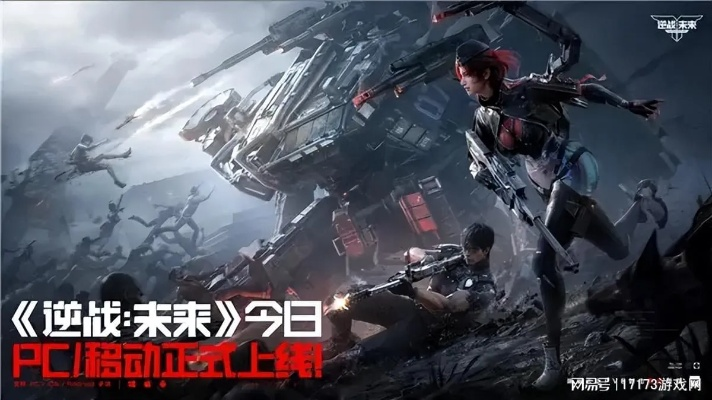 穿越火线机甲模式2026，5个被忽略的必胜点位揭秘