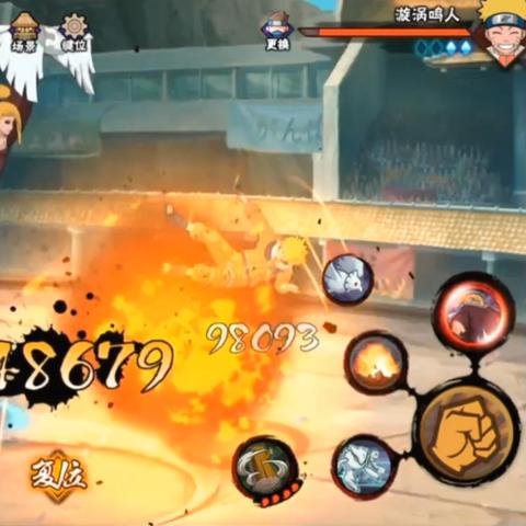 火影忍者迪达拉晓创生携豪礼登场，高招活动精彩内容先睹为快