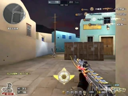 CF AK压枪总失灵？2026新版急停+跟枪组合拳，彻底解决弹道失控