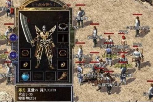 2026神鬼传奇sf怎么选？一线运维爆料稳定服避坑指南