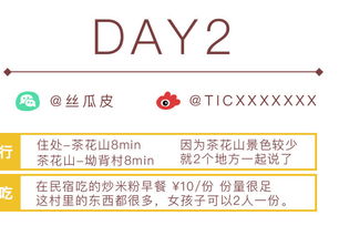 玩不通红色沙漠也拿95分?福布斯评分玄机在哪 玩不通红色沙漠也拿95分?福布斯评分玄机在哪