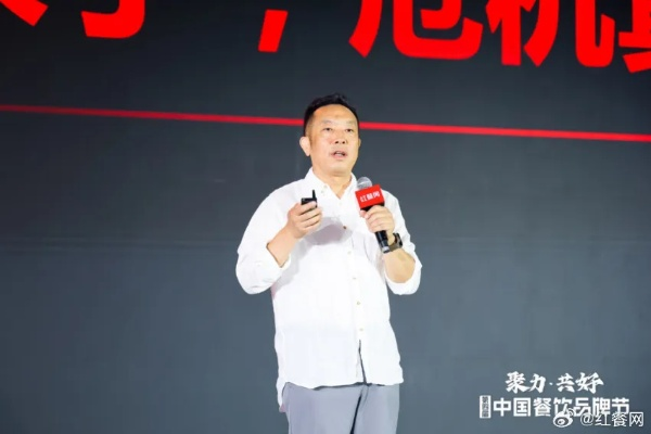 贾国龙新店定价遭质疑,回应,将调整并新增免费续面 贾国龙新店定价遭质疑,回应,将调整并新增免费续面