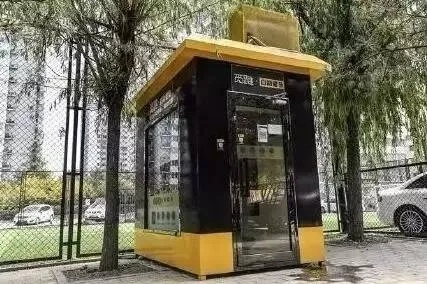 一、黑金市电话亭的四种隐藏类型与识别特征