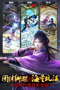 九阴真经舅舅六扇门类型绝密解析，2026高玩实战指南