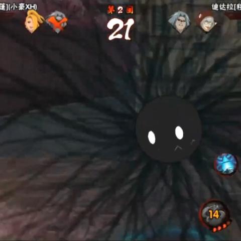 火影忍者迪达拉晓创生高招活动 福利抢先攻略