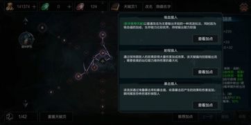 2026射击猎人天赋怎么点？11.1版本三系T0配置与实战黑科技全解析