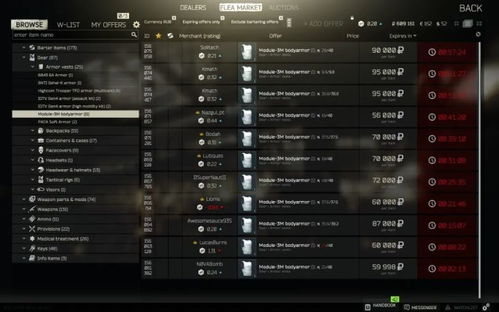 DLSS 5意外发布，育碧卡普空反对，玩家该信吗？