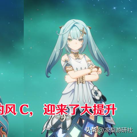 原神柚圣遗物刷取优先级，2026年版本为何90%玩家都配错了套装？