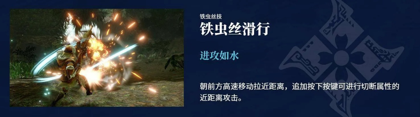 2026年弩炮派生终极指南，重弩轻弩全路线实测与隐藏机制大揭秘