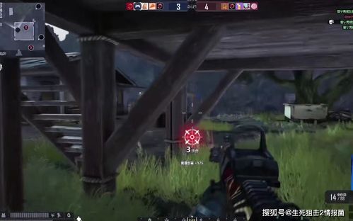 游戏遇伸手不见五指场景就翻车？老玩家分享3个实战反杀套路