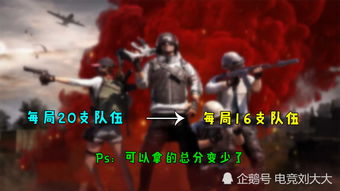 KKCS S5赛季集结令，老兵归队，兄弟同行，重返KK战传奇